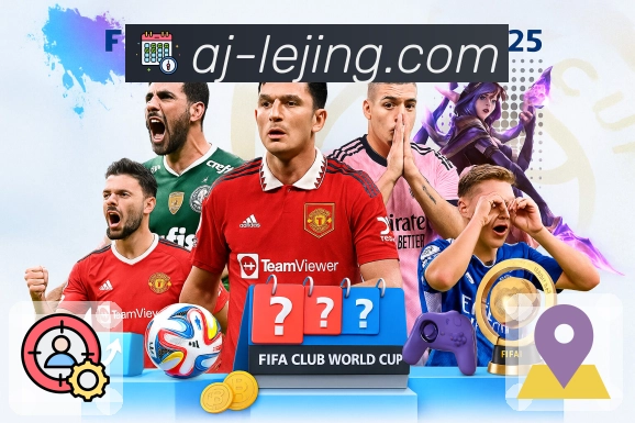 体育平台欢迎图